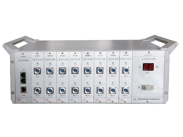 XH5861全程控動態(tài)應變測試分析系統